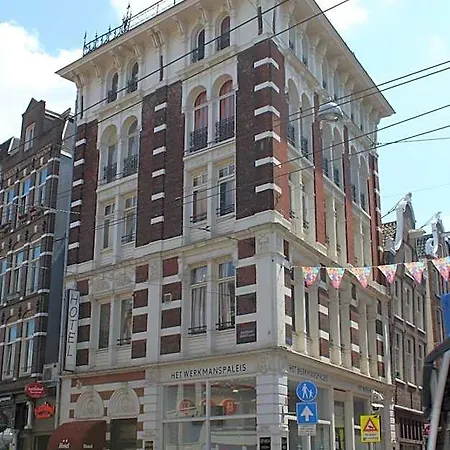 Cs Hotel Hotel 2*