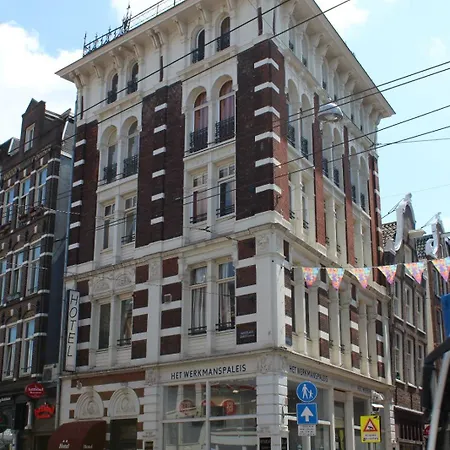 Cs Hotel Hotel 2*